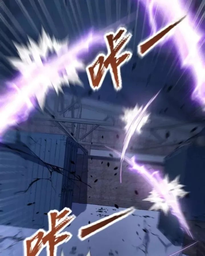 Dị Năng Trùng Sinh Ta Sớm Ở Đỉnh Cao - Chapter 51 - Page 87