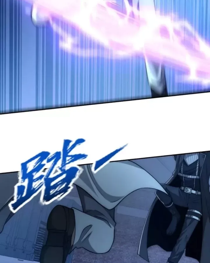 Dị Năng Trùng Sinh Ta Sớm Ở Đỉnh Cao - Chapter 51 - Page 92