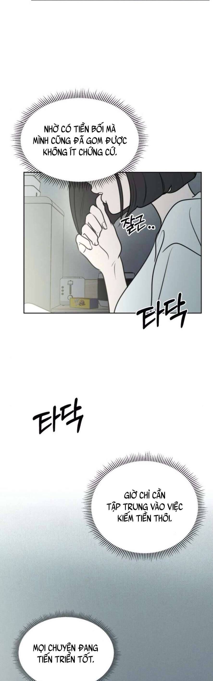 Muốn Được Lừa Dối - Chapter 16 - Page 14