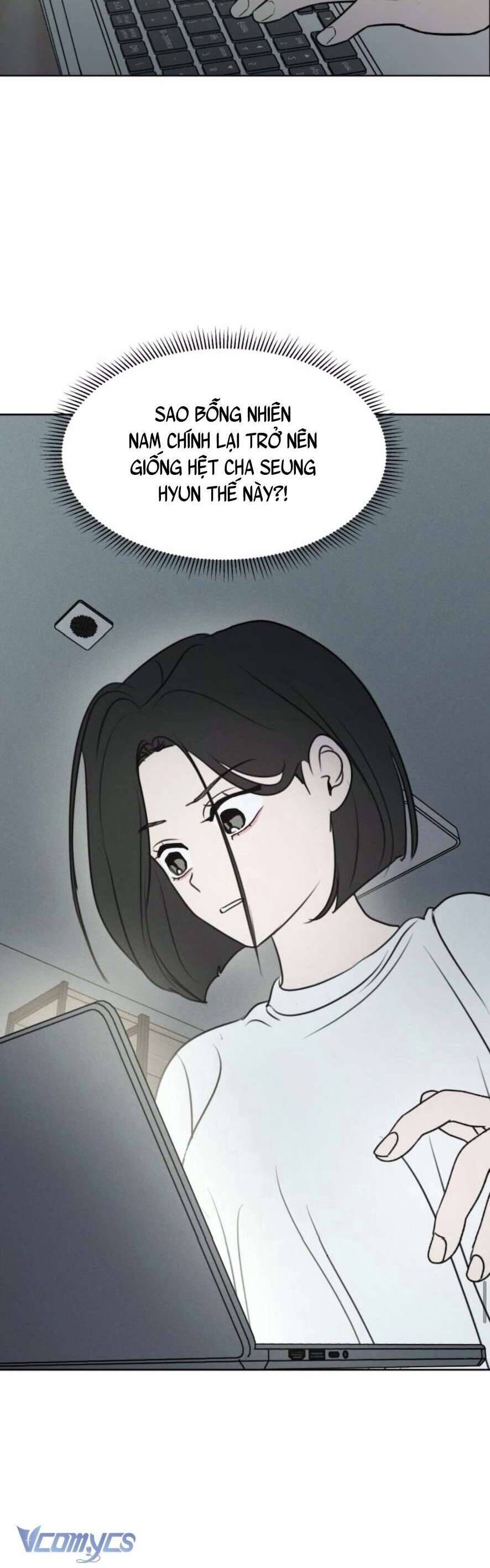 Muốn Được Lừa Dối - Chapter 16 - Page 16