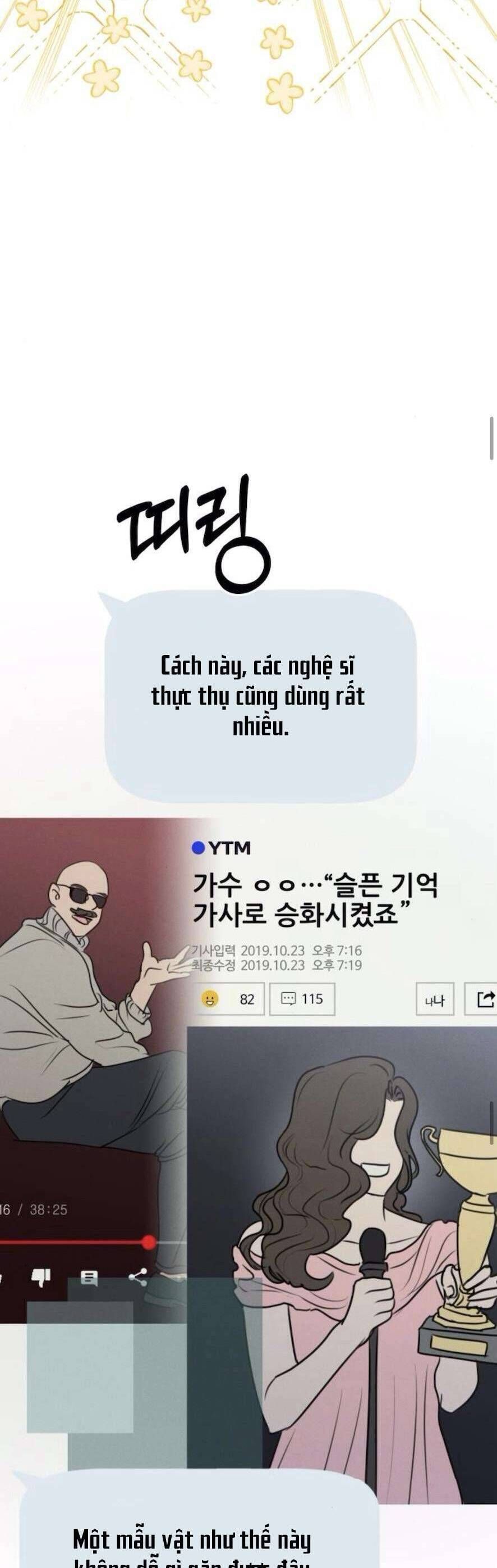 Muốn Được Lừa Dối - Chapter 16 - Page 26