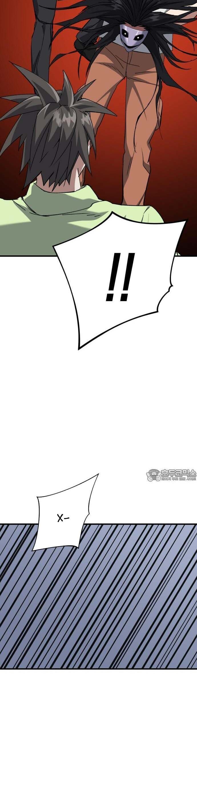 Sát Nhân Cuồng Loạn - Chapter 101 - Page 11