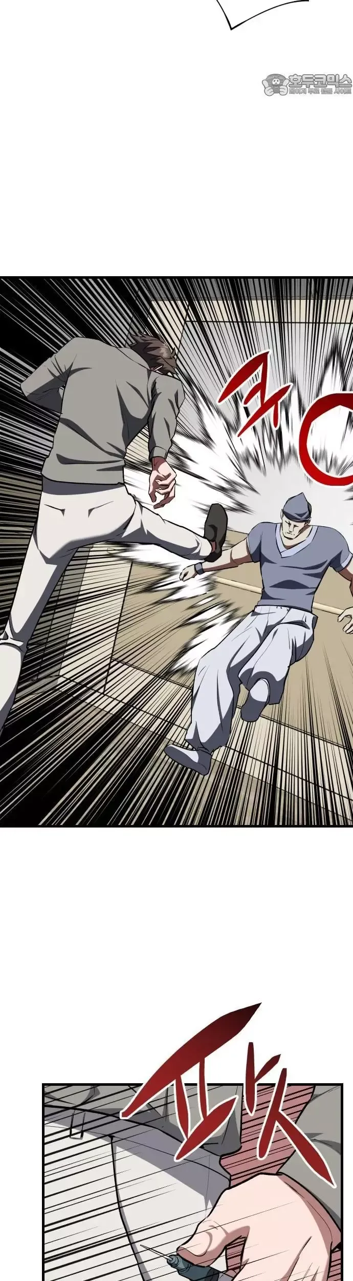 Sát Nhân Cuồng Loạn - Chapter 106 - Page 16