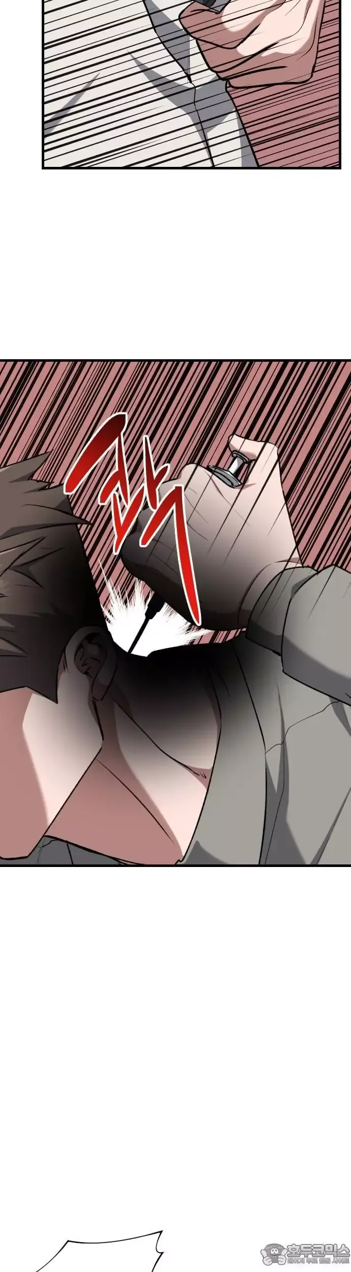 Sát Nhân Cuồng Loạn - Chapter 106 - Page 17