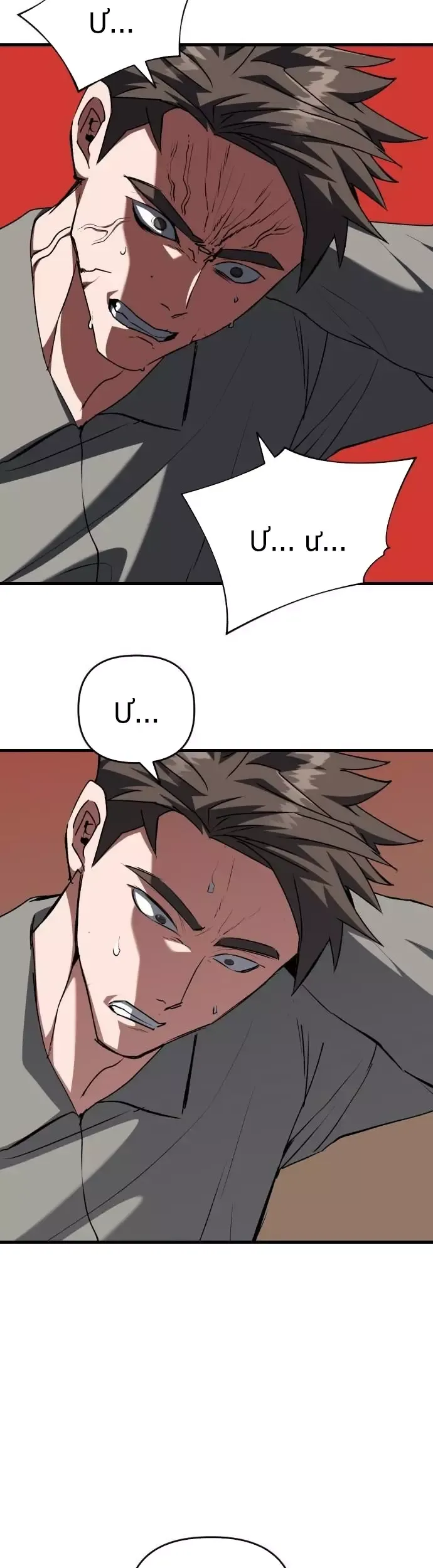 Sát Nhân Cuồng Loạn - Chapter 106 - Page 18