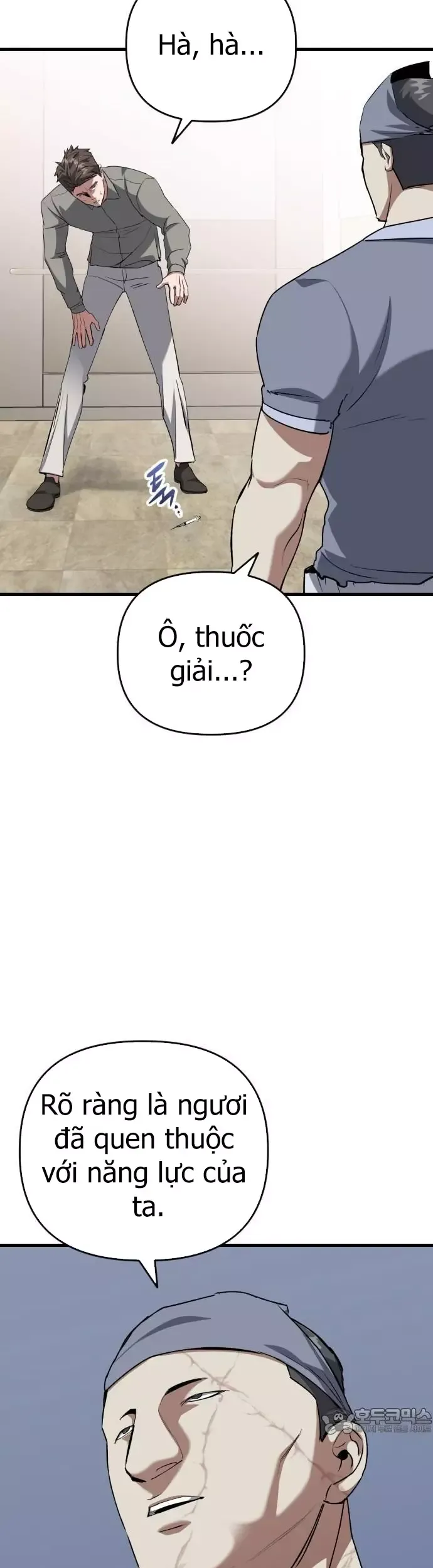 Sát Nhân Cuồng Loạn - Chapter 106 - Page 19