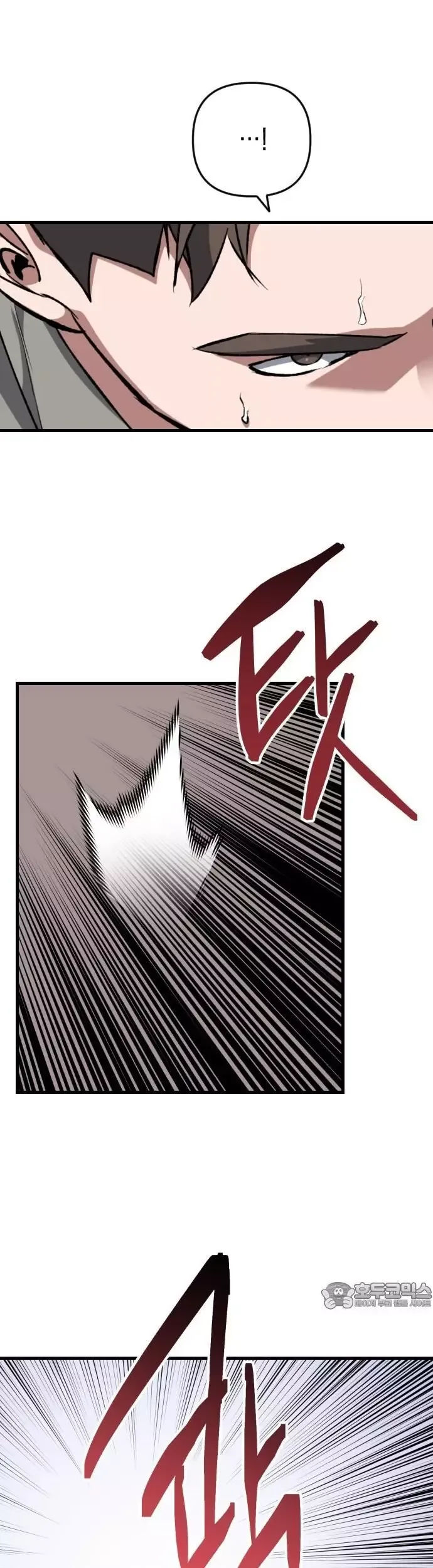 Sát Nhân Cuồng Loạn - Chapter 106 - Page 21