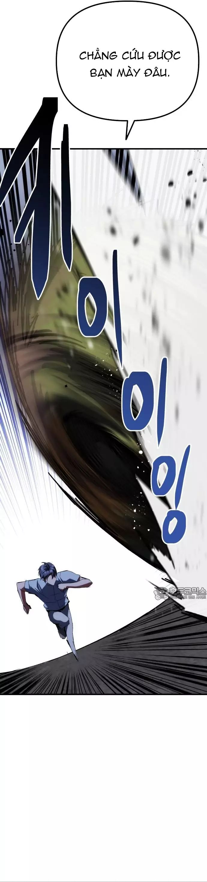 Sát Nhân Cuồng Loạn - Chapter 97 - Page 14