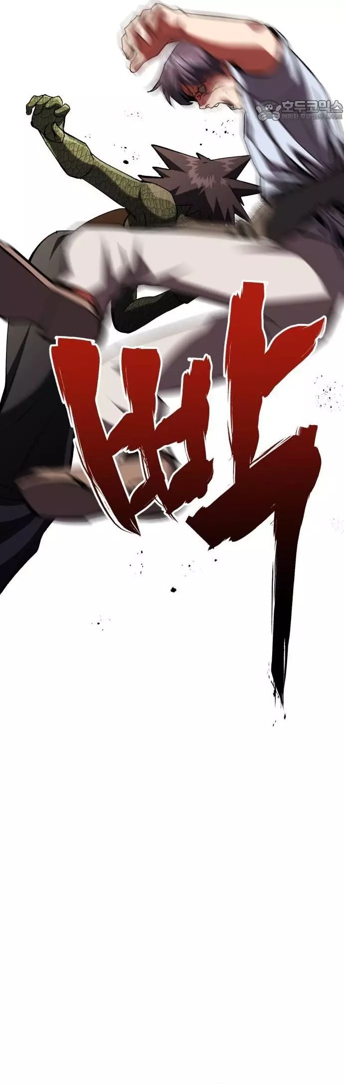 Sát Nhân Cuồng Loạn - Chapter 97 - Page 20