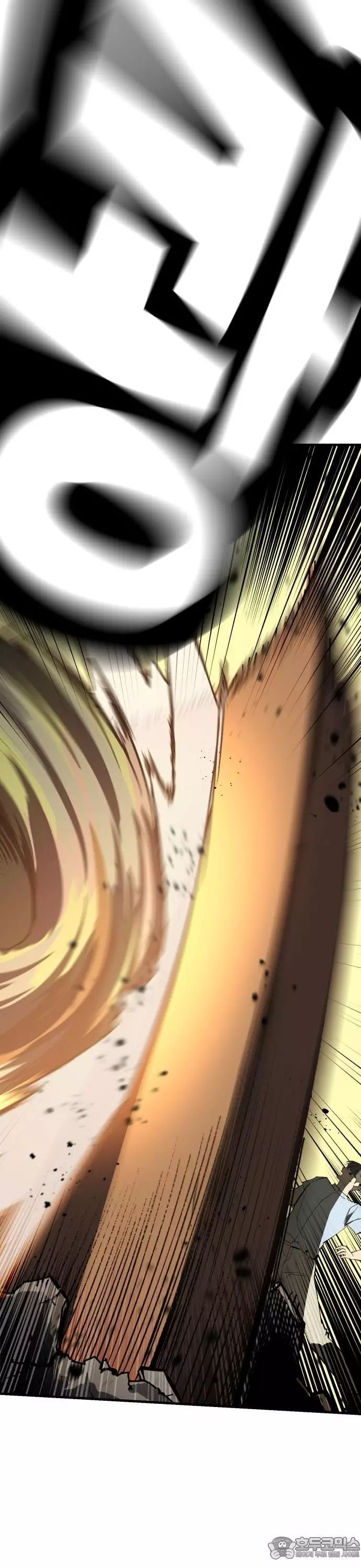 Sát Nhân Cuồng Loạn - Chapter 97 - Page 34