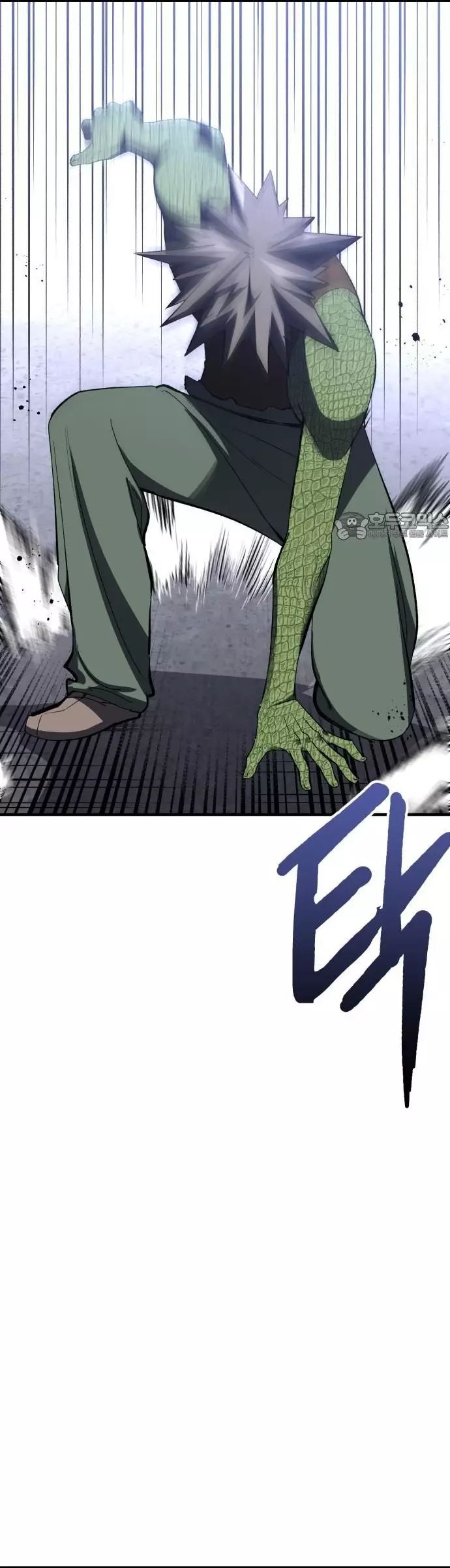 Sát Nhân Cuồng Loạn - Chapter 97 - Page 39