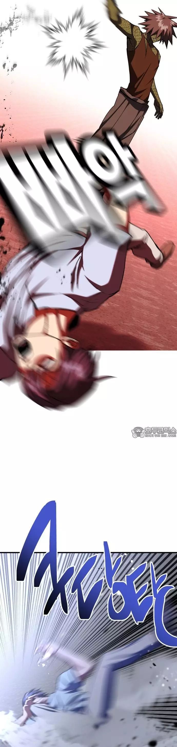 Sát Nhân Cuồng Loạn - Chapter 97 - Page 6