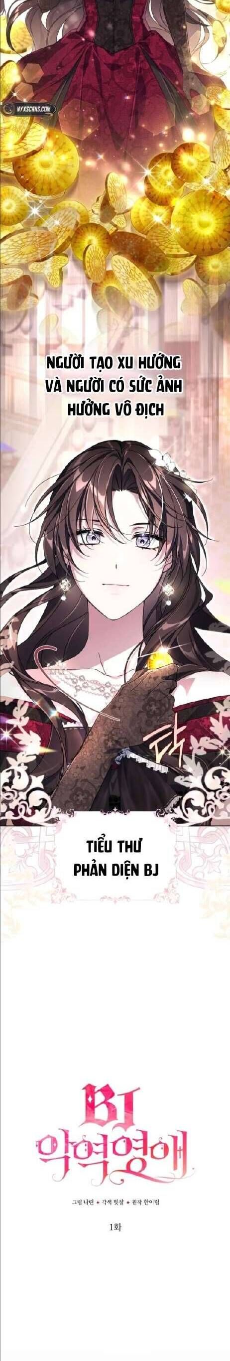 Tiểu Thư Phản Diện Bj - Chapter 1 - Page 4