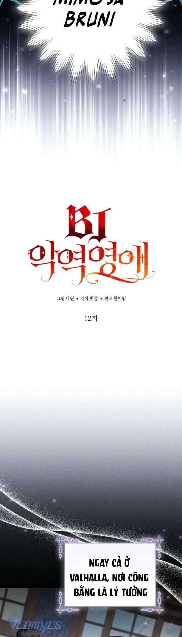 Tiểu Thư Phản Diện Bj - Chapter 12 - Page 6