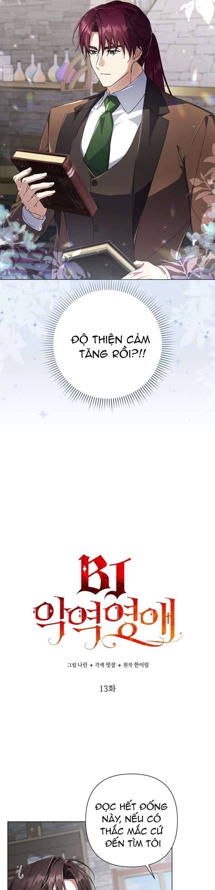 Tiểu Thư Phản Diện Bj - Chapter 13 - Page 23
