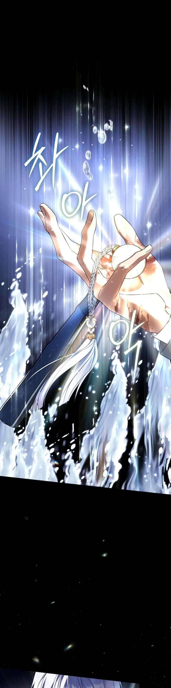 Tiểu Thư Phản Diện Bj - Chapter 15 - Page 5