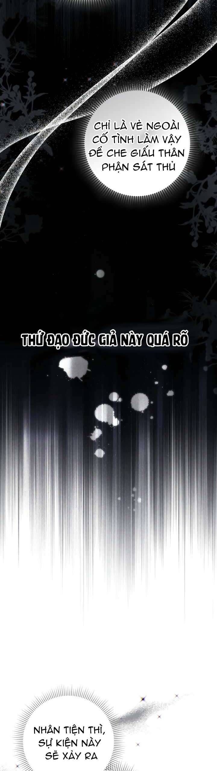 Tiểu Thư Phản Diện Bj - Chapter 17 - Page 26