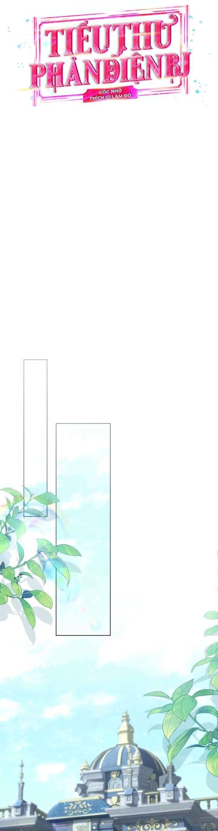 Tiểu Thư Phản Diện Bj - Chapter 19 - Page 15