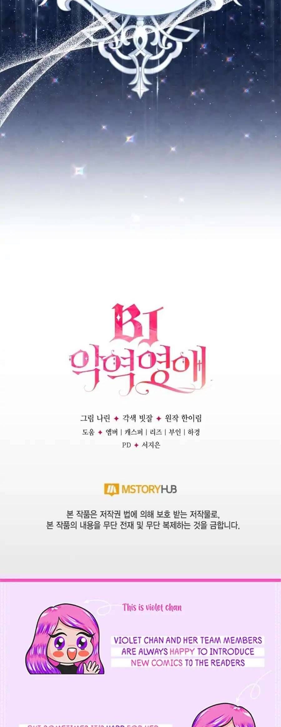 Tiểu Thư Phản Diện Bj - Chapter 22 - Page 52