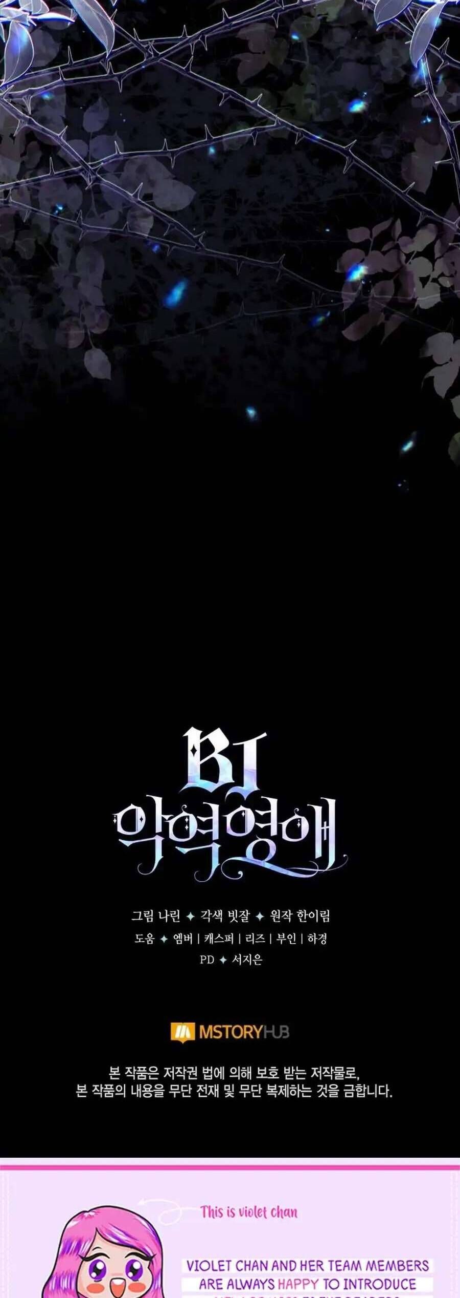 Tiểu Thư Phản Diện Bj - Chapter 23 - Page 49