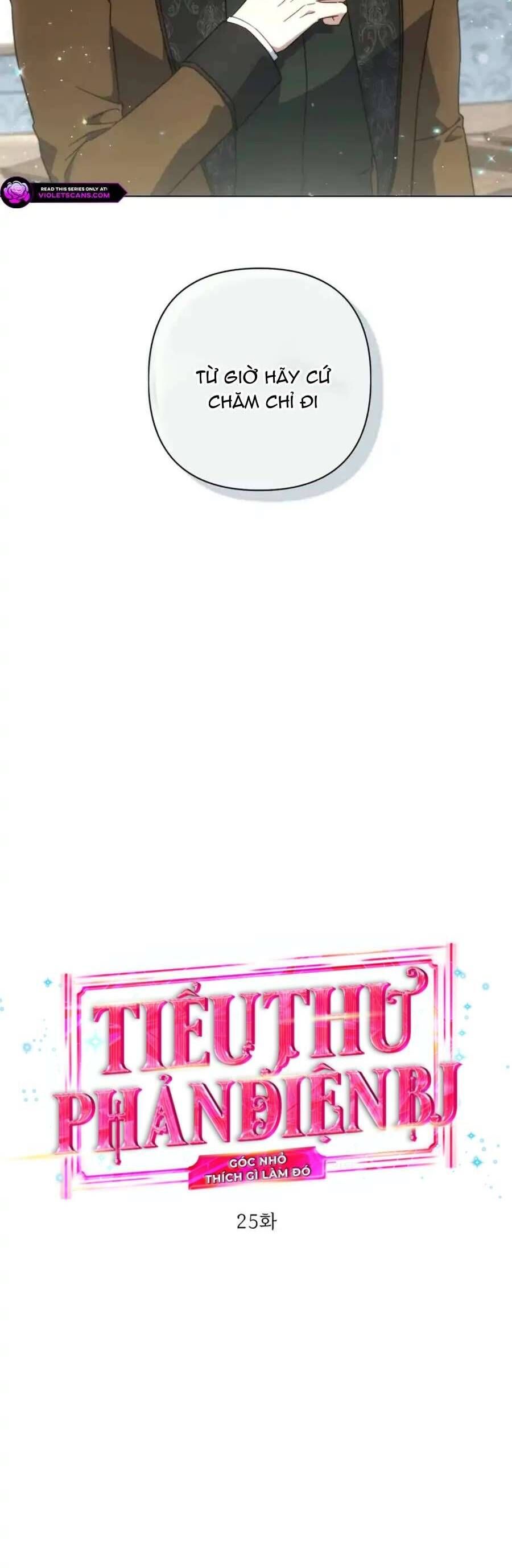 Tiểu Thư Phản Diện Bj - Chapter 25 - Page 17