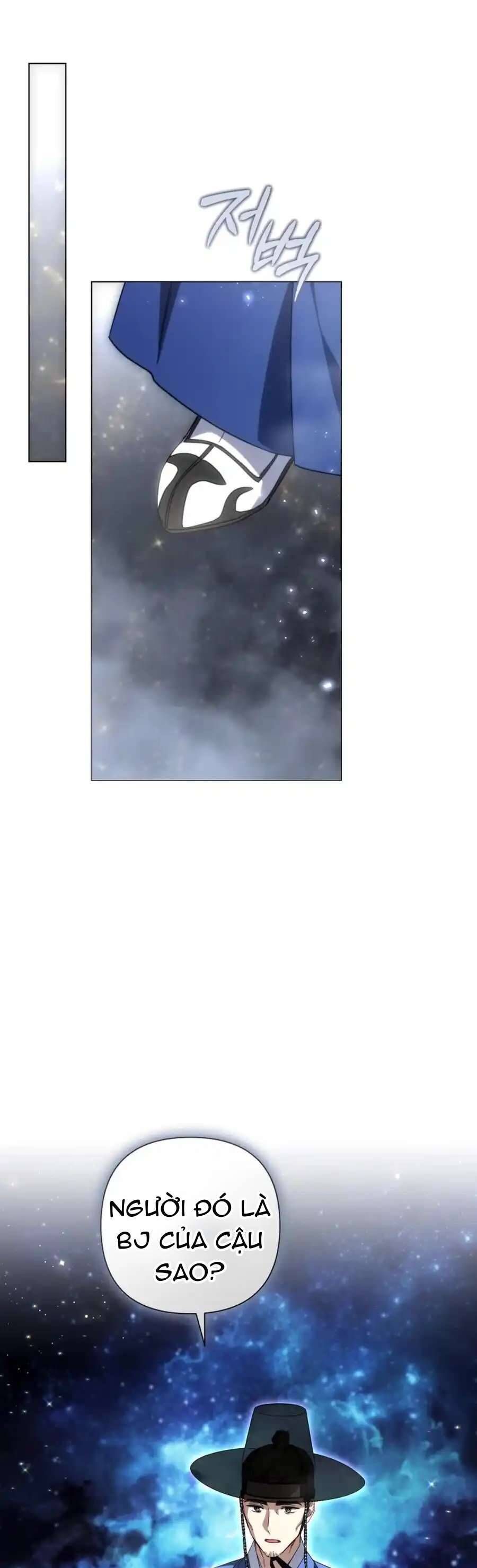 Tiểu Thư Phản Diện Bj - Chapter 25 - Page 42