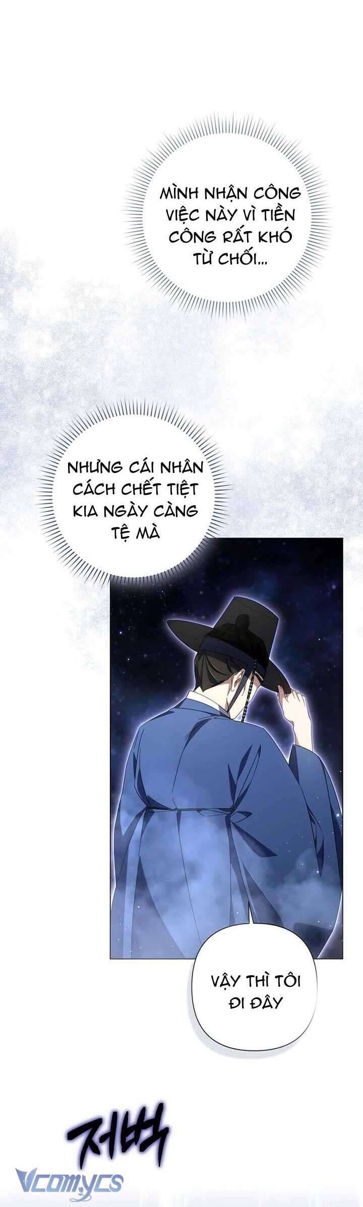 Tiểu Thư Phản Diện Bj - Chapter 26 - Page 13