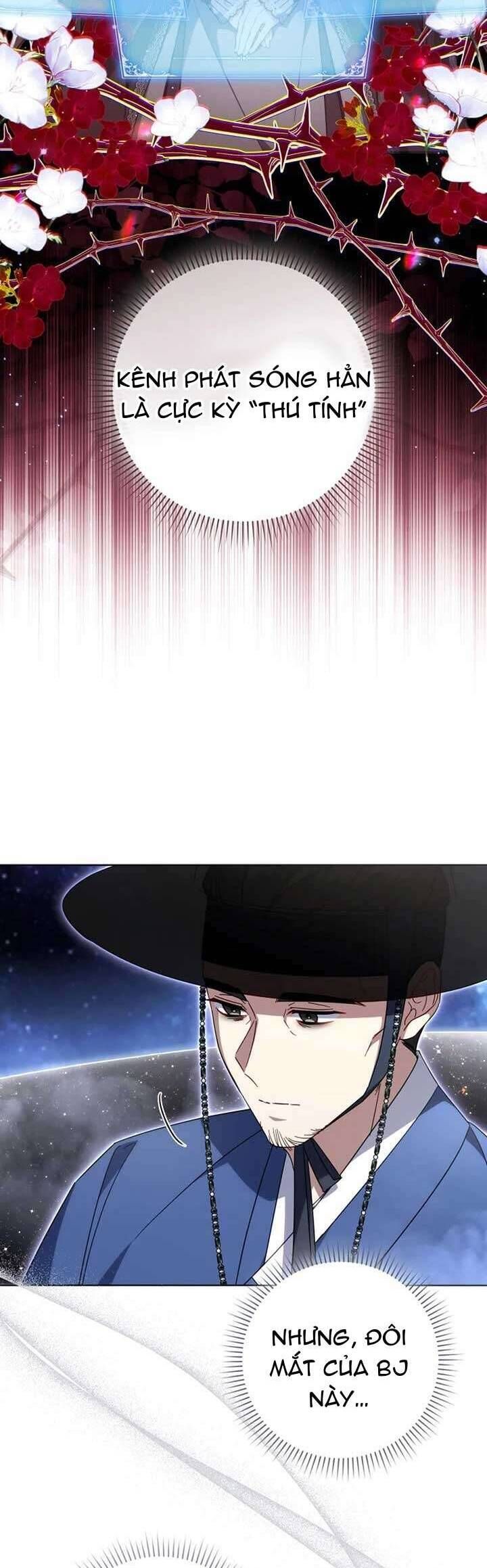 Tiểu Thư Phản Diện Bj - Chapter 26 - Page 4