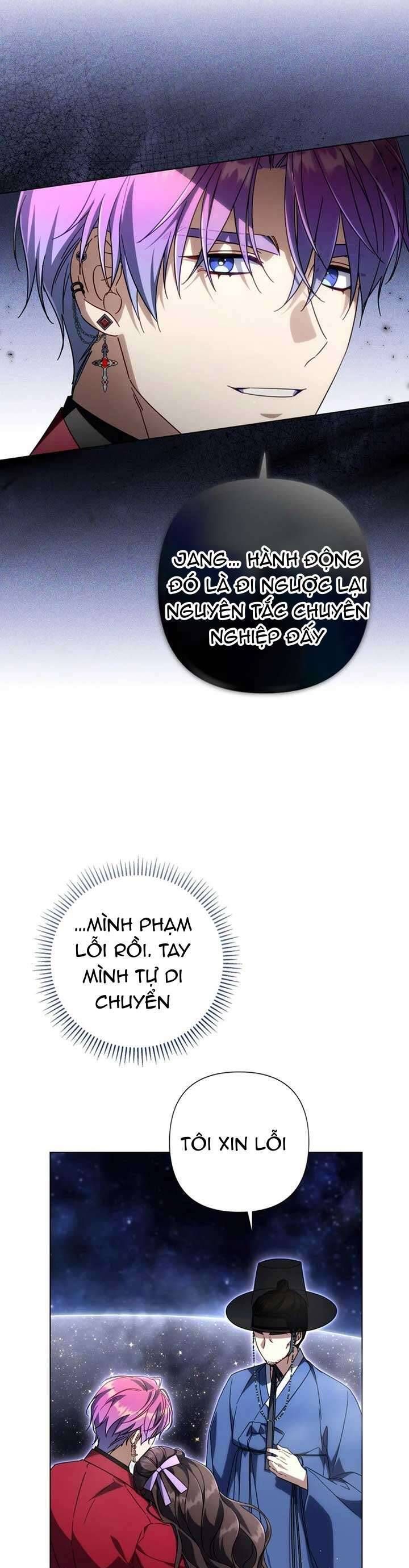 Tiểu Thư Phản Diện Bj - Chapter 26 - Page 7