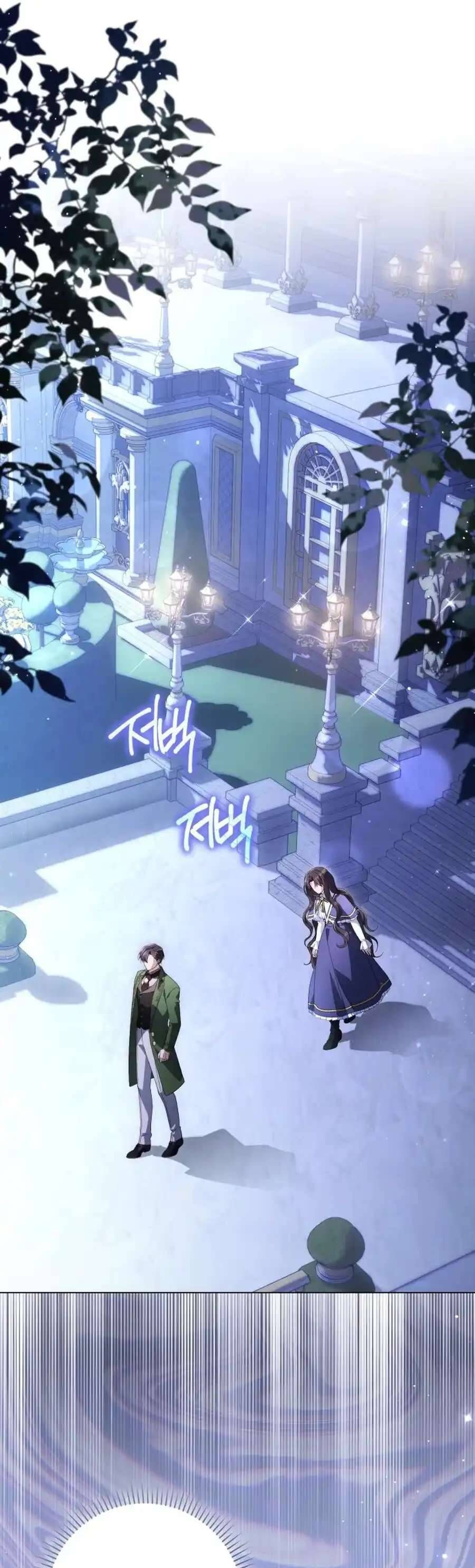 Tiểu Thư Phản Diện Bj - Chapter 27 - Page 43