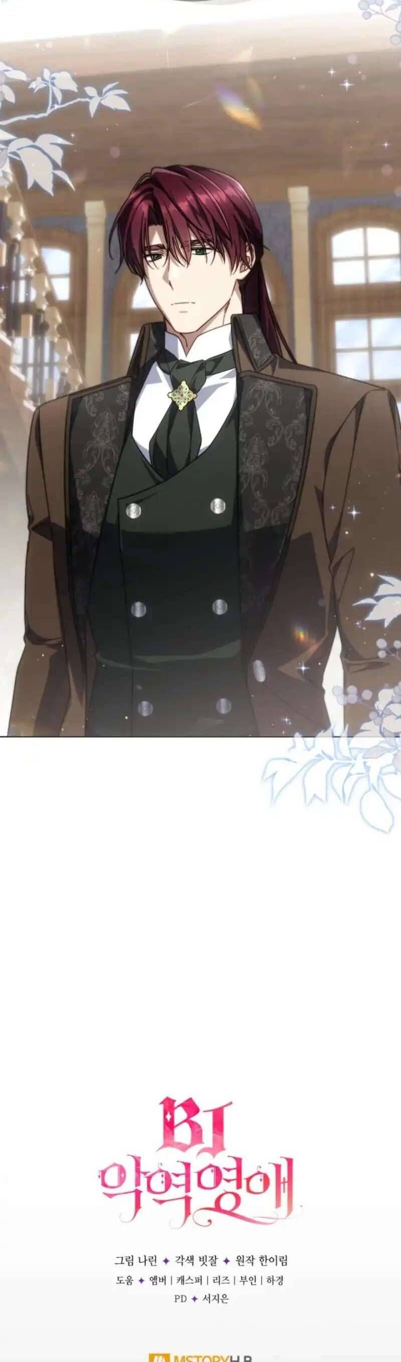 Tiểu Thư Phản Diện Bj - Chapter 28 - Page 51