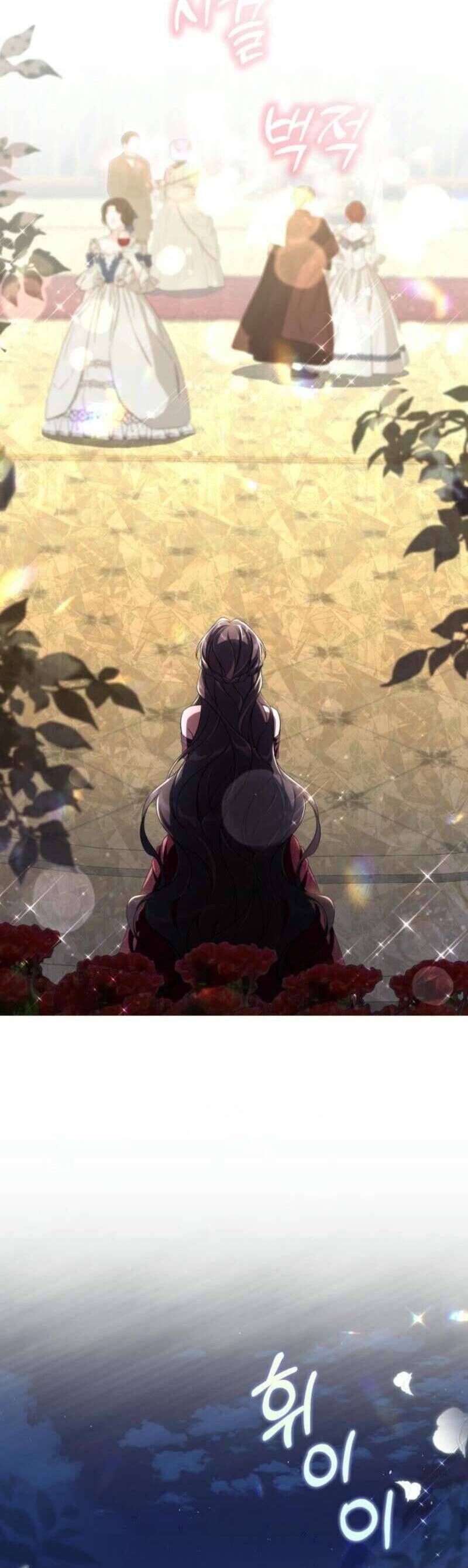 Tiểu Thư Phản Diện Bj - Chapter 3 - Page 28