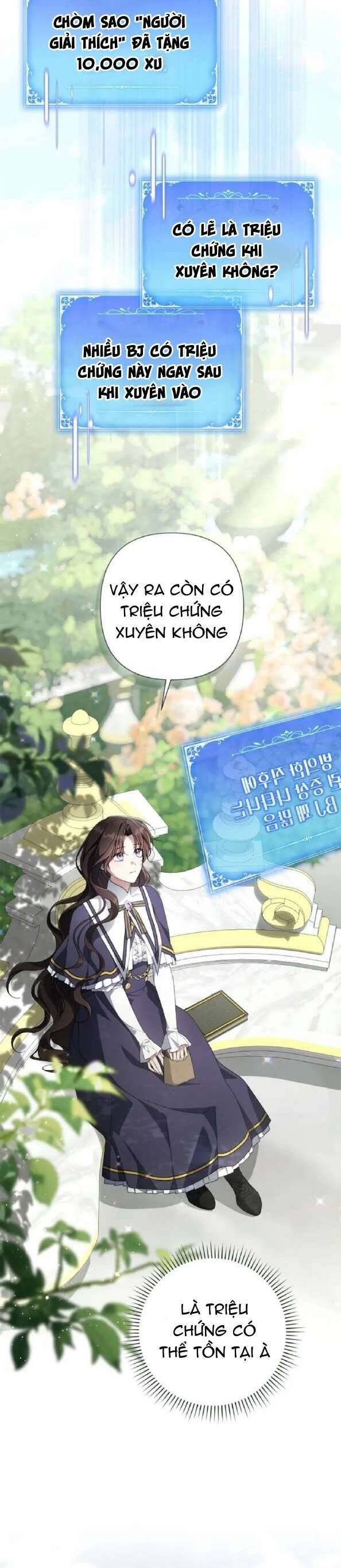 Tiểu Thư Phản Diện Bj - Chapter 31 - Page 15