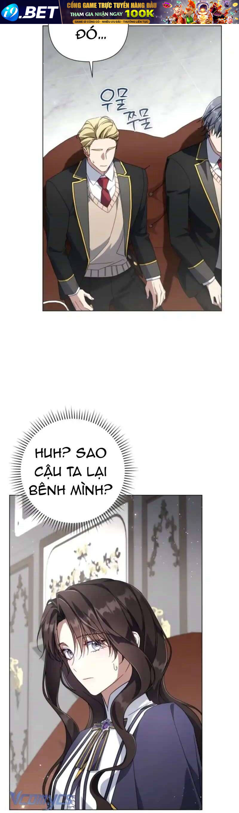 Tiểu Thư Phản Diện Bj - Chapter 32 - Page 16