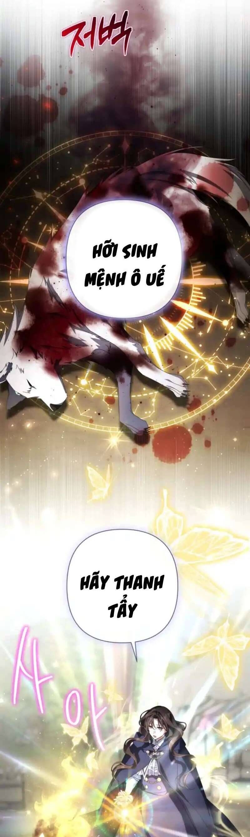 Tiểu Thư Phản Diện Bj - Chapter 33 - Page 14