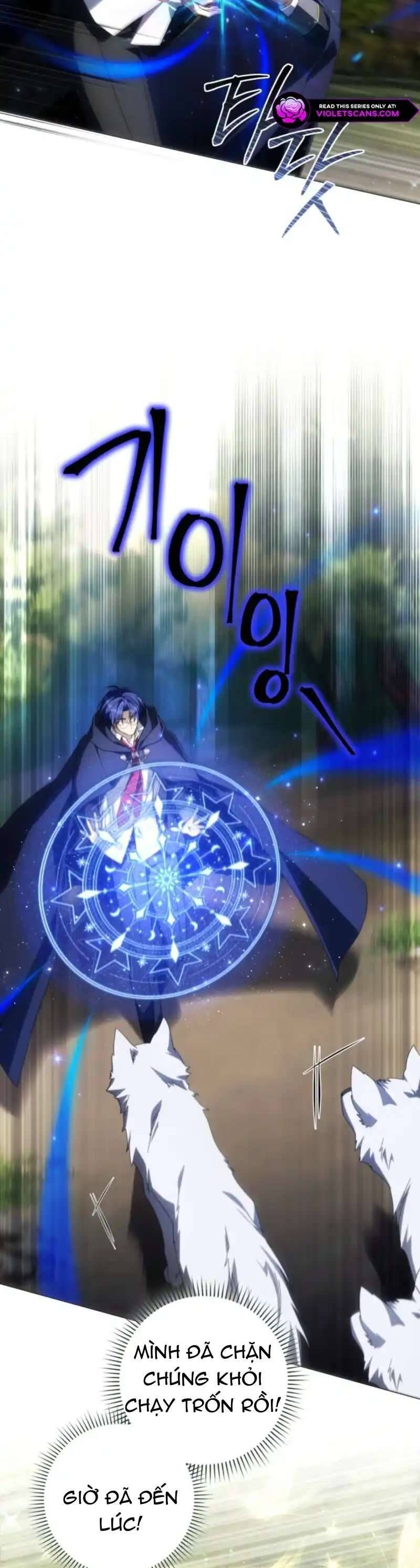 Tiểu Thư Phản Diện Bj - Chapter 33 - Page 42