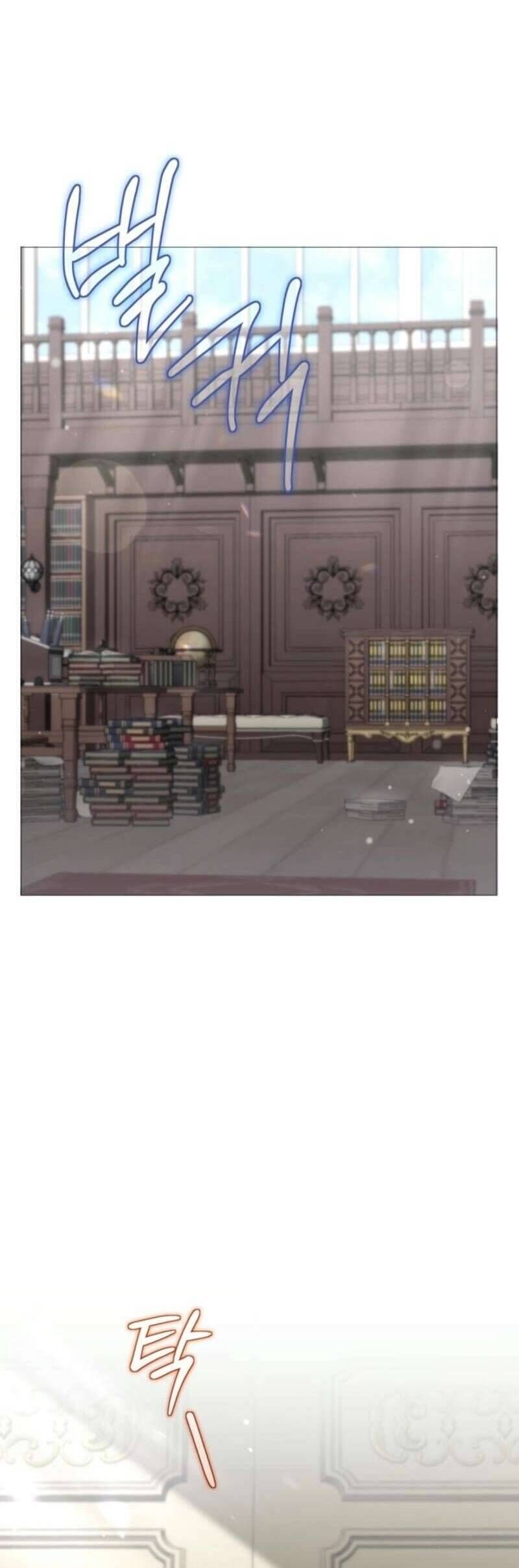 Tiểu Thư Phản Diện Bj - Chapter 4 - Page 16