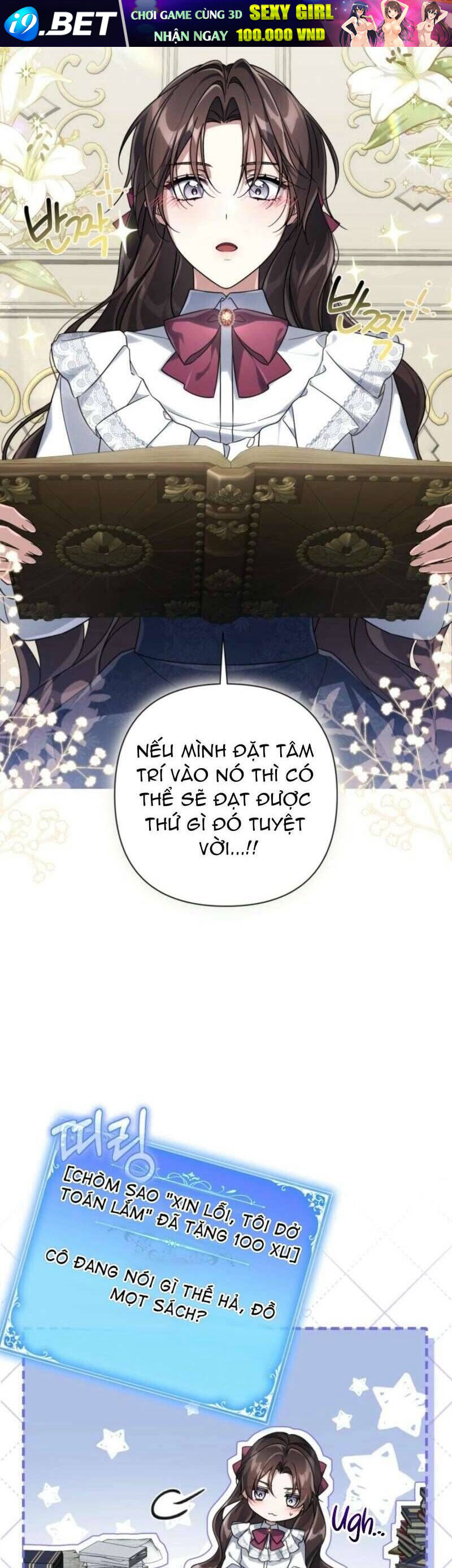 Tiểu Thư Phản Diện Bj - Chapter 4 - Page 28