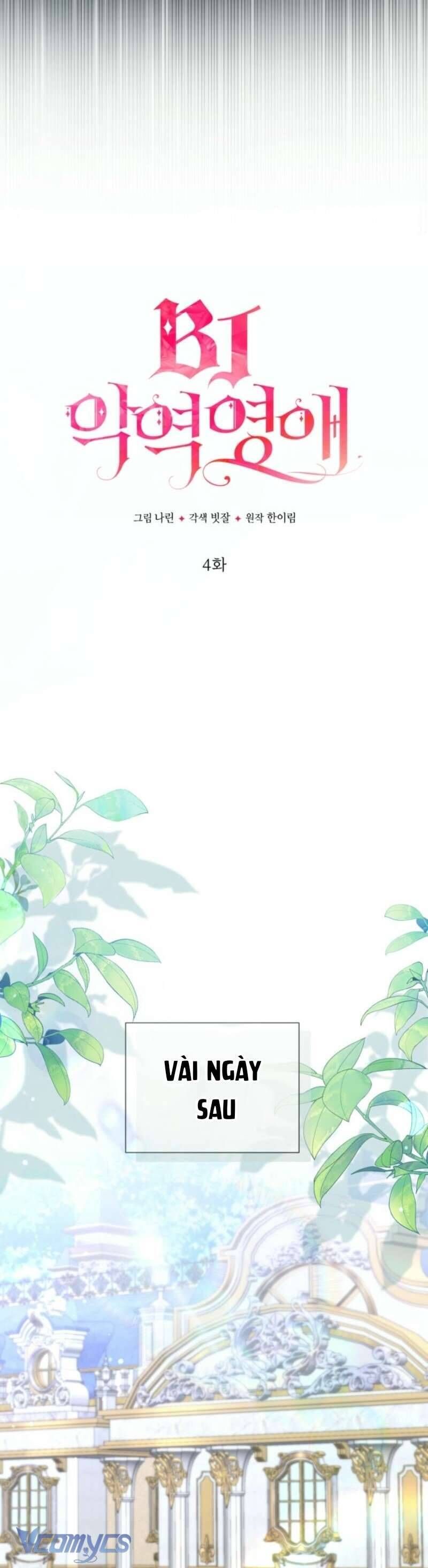 Tiểu Thư Phản Diện Bj - Chapter 4 - Page 5