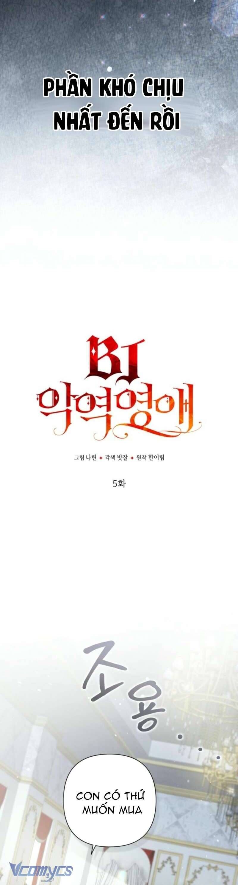 Tiểu Thư Phản Diện Bj - Chapter 5 - Page 11