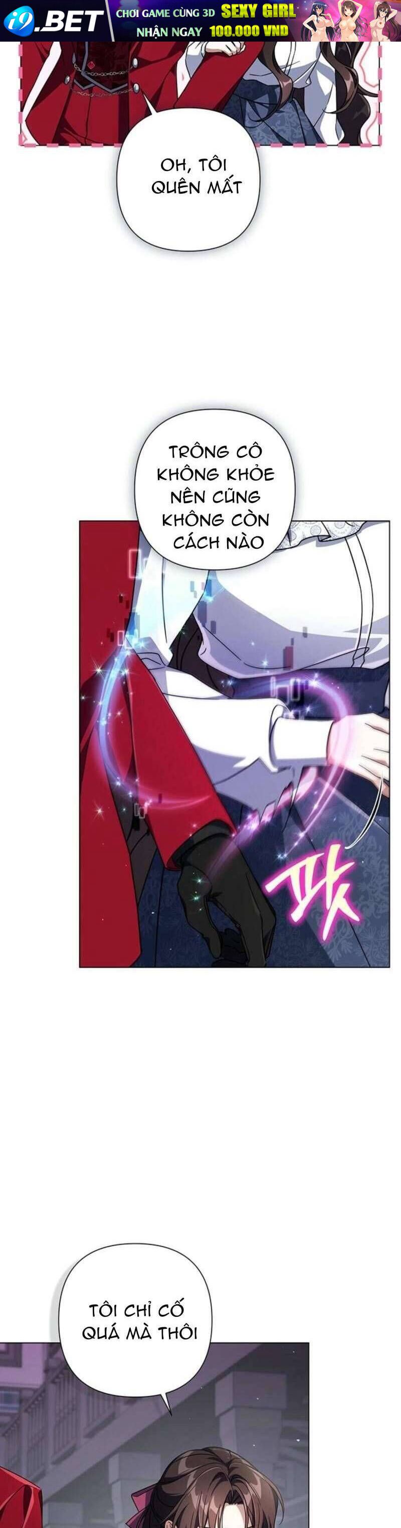 Tiểu Thư Phản Diện Bj - Chapter 6 - Page 16