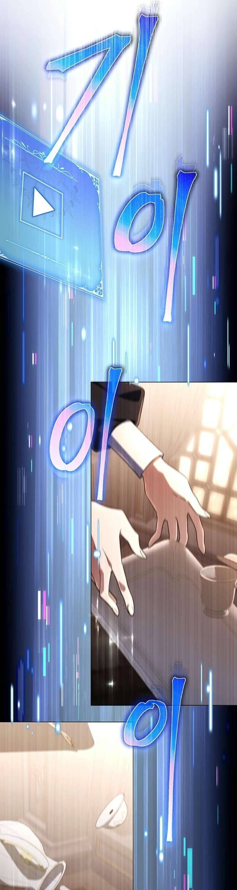 Tiểu Thư Phản Diện Bj - Chapter 6 - Page 44