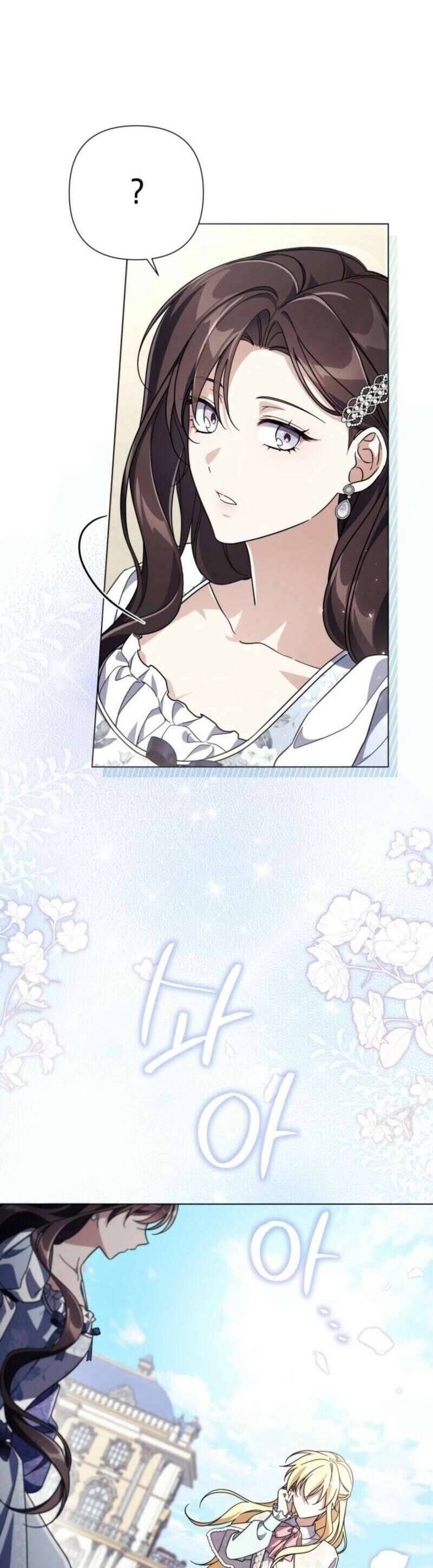 Tiểu Thư Phản Diện Bj - Chapter 7 - Page 43