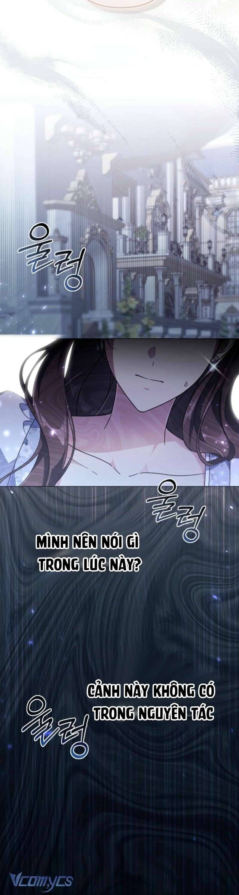 Tiểu Thư Phản Diện Bj - Chapter 8 - Page 17