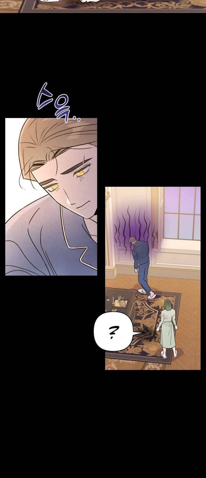 Tối Nay Tôi Là Người Được Cô Ấy Chọn - Chapter 22 - Page 29