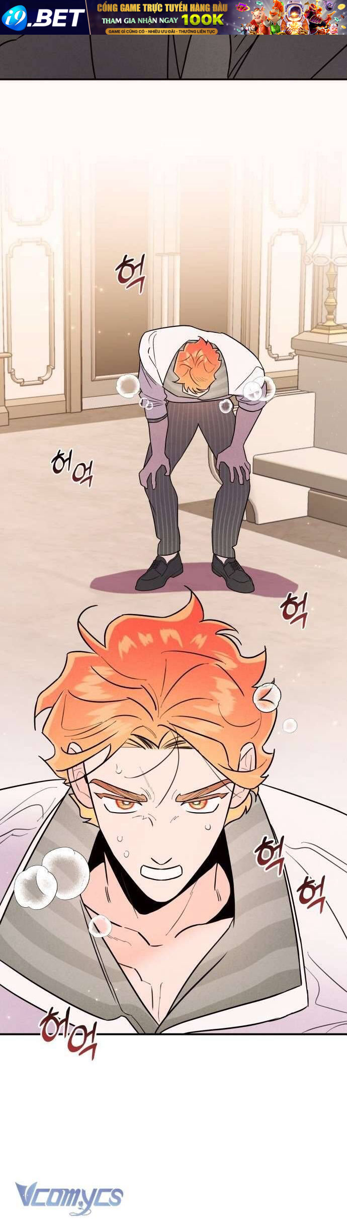 Tối Nay Tôi Là Người Được Cô Ấy Chọn - Chapter 23 - Page 22