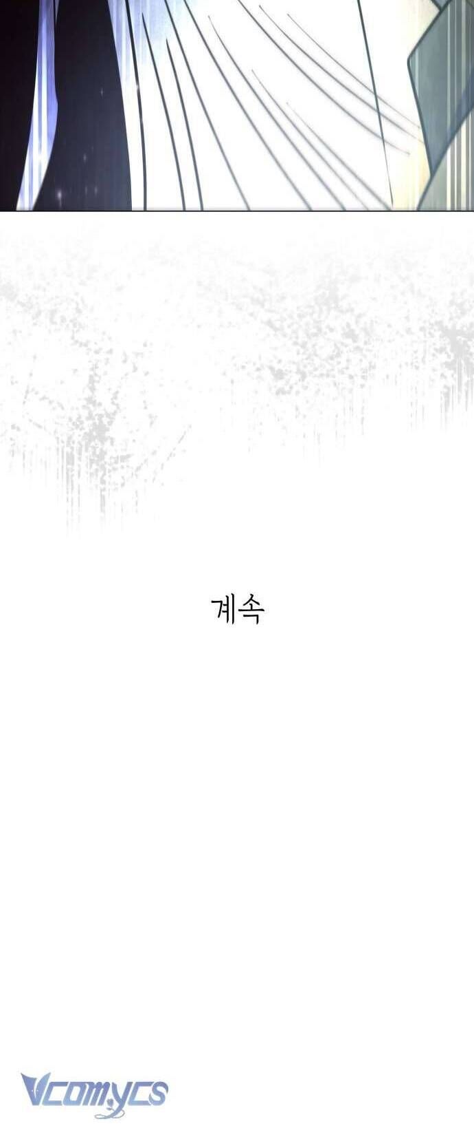 Tối Nay Tôi Là Người Được Cô Ấy Chọn - Chapter 23 - Page 60