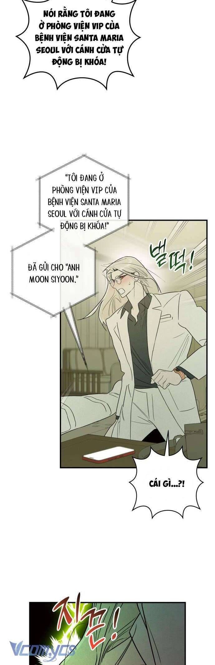 Tối Nay Tôi Là Người Được Cô Ấy Chọn - Chapter 24 - Page 32