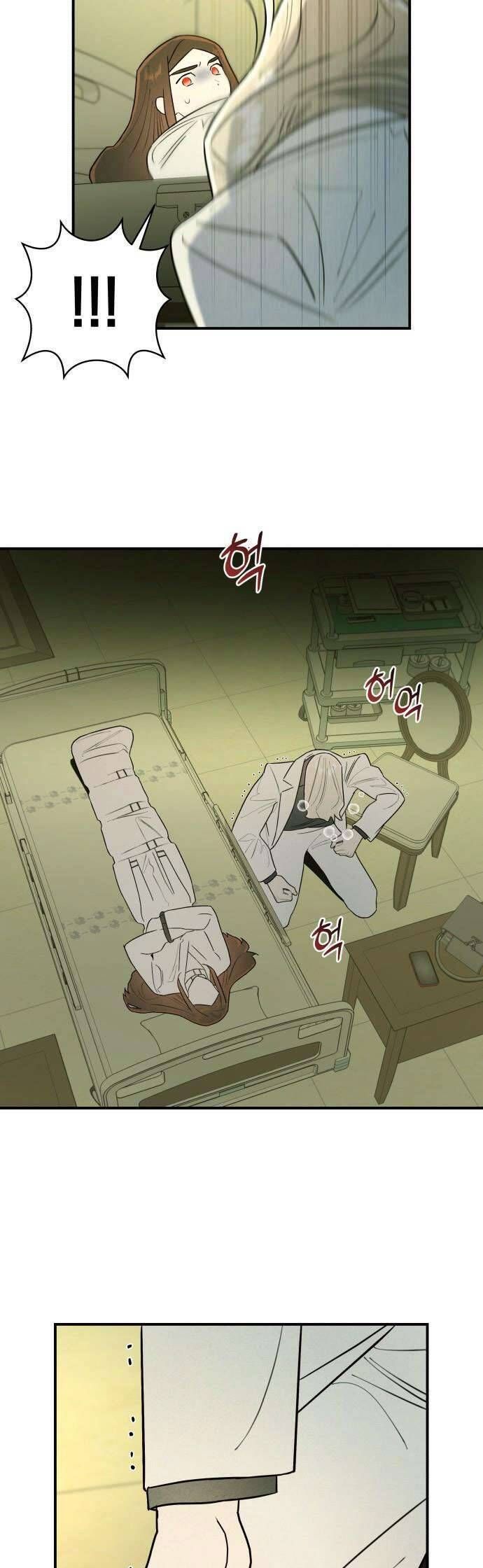 Tối Nay Tôi Là Người Được Cô Ấy Chọn - Chapter 24 - Page 37