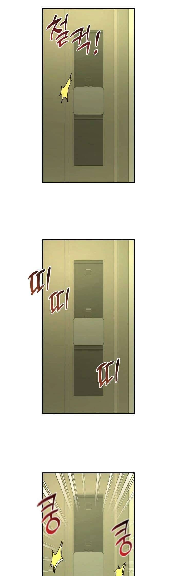 Tối Nay Tôi Là Người Được Cô Ấy Chọn - Chapter 24 - Page 41